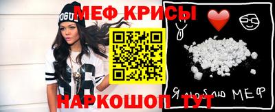 кокаин VHQ Кумертау