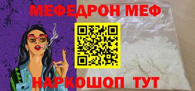 кокаин VHQ Кумертау