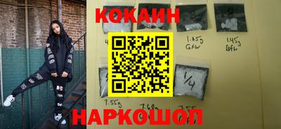 mdpv Кунгур