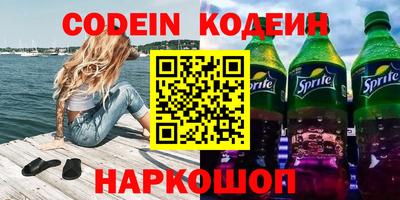 mdpv Кунгур