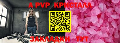 кокаин VHQ Кумертау