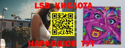 кокаин VHQ Кумертау