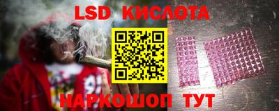 mdpv Кунгур
