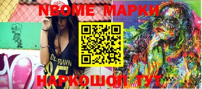 стафф Кулебаки