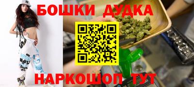 кокаин VHQ Кумертау