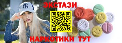 стафф Кулебаки