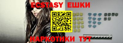 mdpv Кунгур