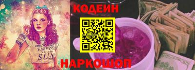 mdpv Кунгур