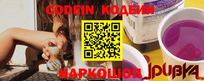 mdpv Кунгур
