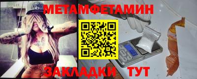 mdpv Кунгур