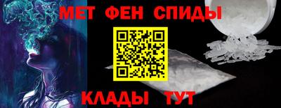 кокаин VHQ Кумертау