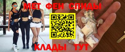 кокаин VHQ Кумертау