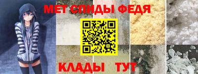 кокаин VHQ Кумертау