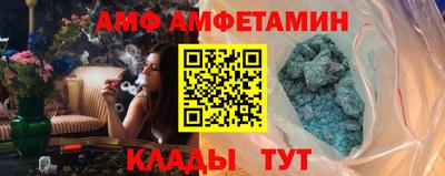 mdpv Кунгур