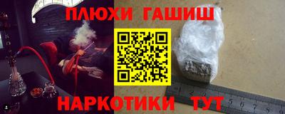 mdpv Кунгур