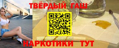 кокаин VHQ Кумертау