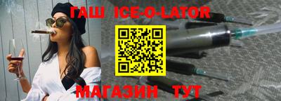 стафф Кулебаки
