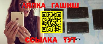 кокаин VHQ Кумертау