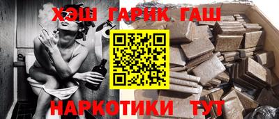 стафф Кулебаки