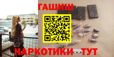 кокаин VHQ Кумертау